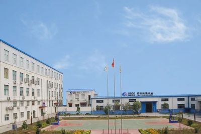 牛！濮阳首家上市公司——耐火材料巨头的前世今生