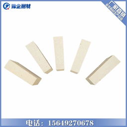河南耐火材料｜热处理炉用高铝砖的卓越之选