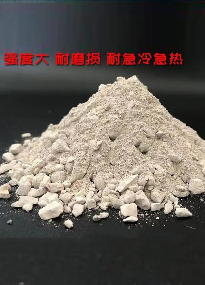 实力耐火材料厂家推荐 品质保障与无忧售后